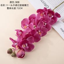 4c293f82732cd13a4064fe0a11ee3190