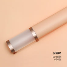 0400143fda894caec90a7a284e60179b