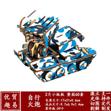 4ea6750d18cb9056ec15b5bb5afa4e88