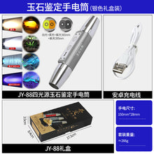 c7828e1737b1ee06839e82a85cc05609