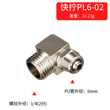 961142b9282084f3a5db4207f6167e16