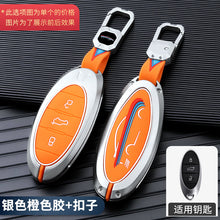 76bcf96647eb52479b5fb7b80ae9f93e