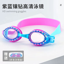09e04255bcc59b6b3740a820438b908c