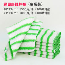 01f1199c7dc1eef2fa2a48ceb441bb4a