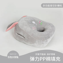 d6de5f743d16020c557d8179ef3e30eb