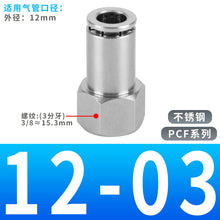 ec3fcbaa50a2cf2e4d7b7695c828f113