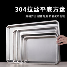 a3300d02863ff007408caca766f4fb9b