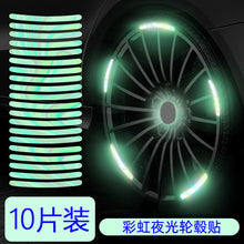 b685bdcb75bf102282dfaab0c5ab5260