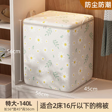 428bd006503d68d0685657ee9069cd2b