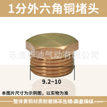 0c2eb541861de1ddbb05d53946420dd4