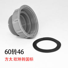 20c2101bc7034e38d0100b8e6c218925