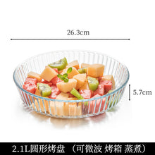 f227b57410b41e53ea638ad8edcd31d7