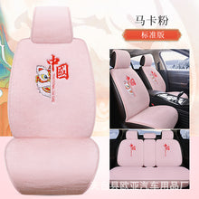 8acef8ad87ba27c922c05e6bb5b8d238