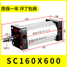 a256cb6e205f27b6c3dc9c6c47a59e70