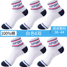 a981ea2433de6945f8ad87052c527c3c