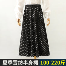 99c7c369990d04191bfb89a216f74394