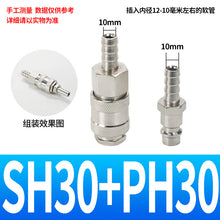 ac711b6e486d7cec6b4ae7839832c9ab