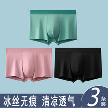 4a743502c291265f8469631dd3e5038c