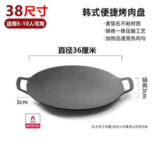 3572cd0d129dd36cad573c600a9c4398