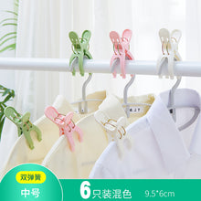 8d9924cc530a855c795df84c30b19a83