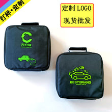 253983c0f88eb9ba2ac66a720229a66c