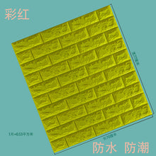 b5f9f57197b06a19b5f01a371cf74cd6