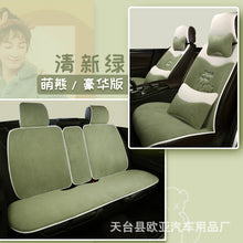 4557059b82647701a4e97d9a40154995