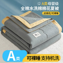 d3ed84aa59f03d67da45b2c3098a84d6