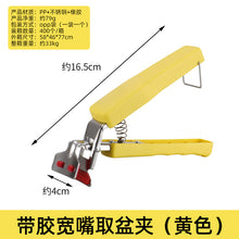 59760a6c8785a7ff1d6c8efc3029d3b9