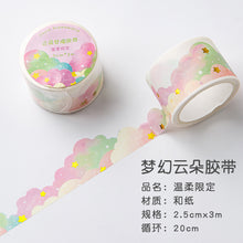 9c5d60b6e05fd9571663ce13cf0a5a3a