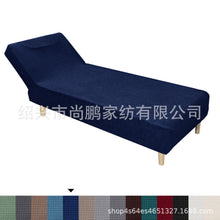 77a519ca59627549691d4d8d88860e5e