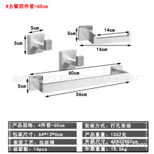 b0970160c0c42153f54fd2f0b2b2b9bb