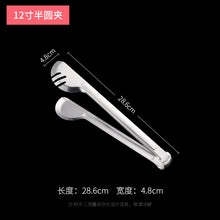 92c999d2bb4c37e02d2fd789ac3ae604