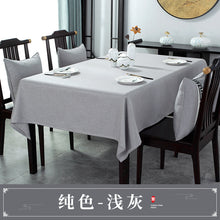 cf8da1a1abaf41304d53a502d448e4c4