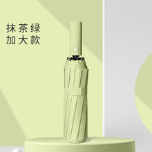 2d927c204e663dbb49d432f696e5406b