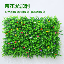 63d3223385017f8b1b1a5f6cdb0218bd