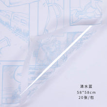 0d94937a32596857dcc257f0132555b6