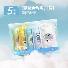 af50b9458d4afba92116ac0c82d00380