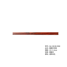 d2057dcb3a8031cf2c8c6b5193fc3d4d