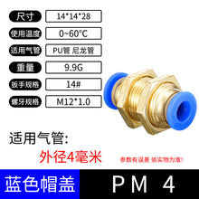 d95879ff5263aee8cec8e300a5f80d2a