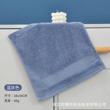 6377cb813abdc1022bcfac17002eac09