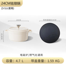 3ee16a0b0740c1489d2527cea63c19e4