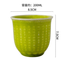029c605a5e406cdeab253b1c7cb26274
