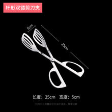 5fc5bc3152cef0e2495d98b3f53e5d87