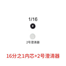 b11ecba5c773a42073548027d3ff516a