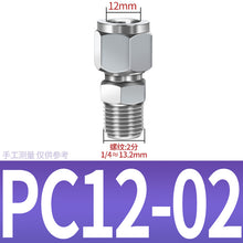 01a4d4972faf8a930c32cec37b9c1a23