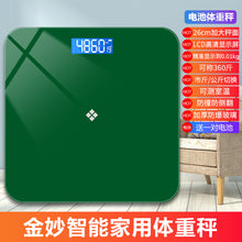 864141018e5e1c2d8d499278d76bf9eb