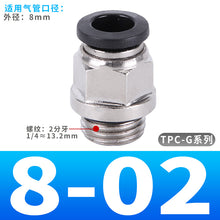 0604818e50730ade3e6b55055c383fa3