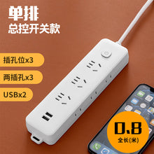 c82aebcad3a1a06cbe9f2c2123fd3cb7