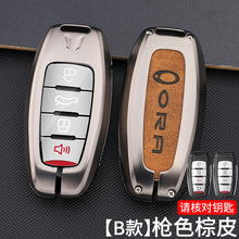 c9adab4a47934c53356781cca6101376